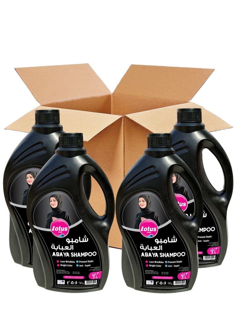 Lotus Alwadi Lotus Alwadi Black Abaya Shampoo 4x3L pieces in pack, Carton Of 4 Jumbo Offer Strawberry flavor  - Image 3