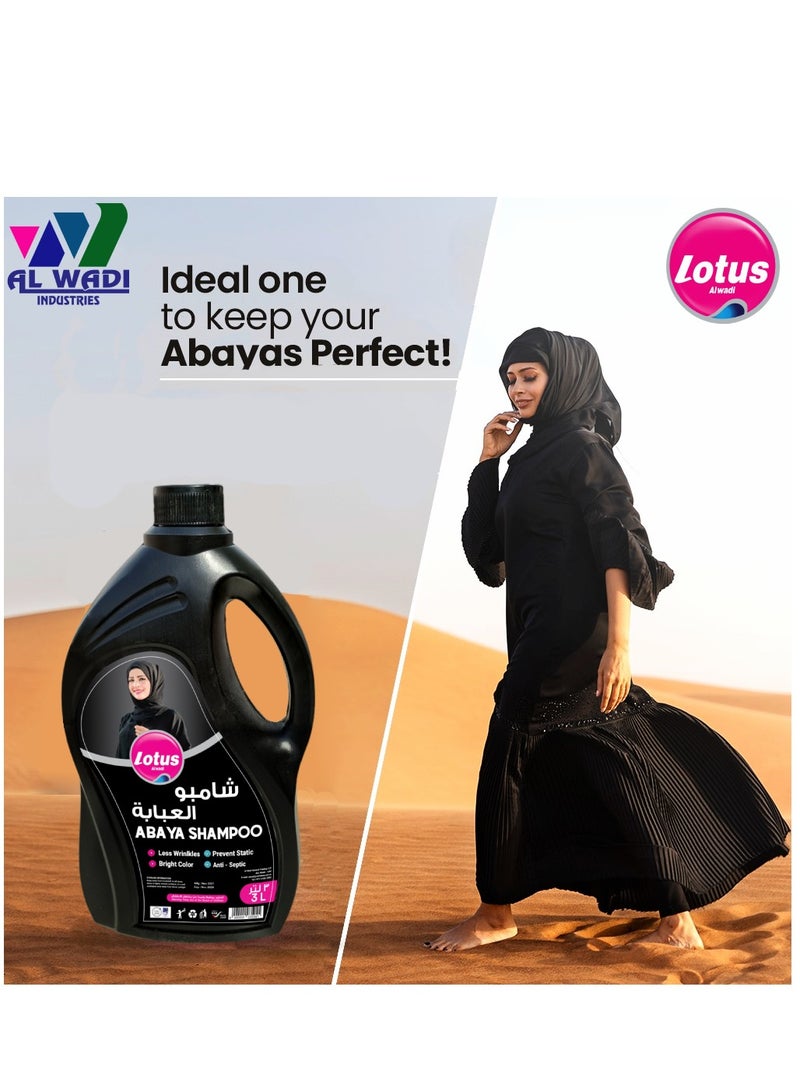 Lotus Alwadi Lotus Alwadi Black Abaya Shampoo 4x3L pieces in pack, Carton Of 4 Jumbo Offer Strawberry flavor  - Image 5