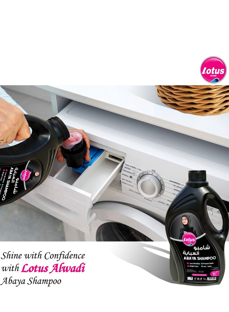 Lotus Alwadi Lotus Alwadi Black Abaya Shampoo 4x3L pieces in pack, Carton Of 4 Jumbo Offer Strawberry flavor  - Image 4