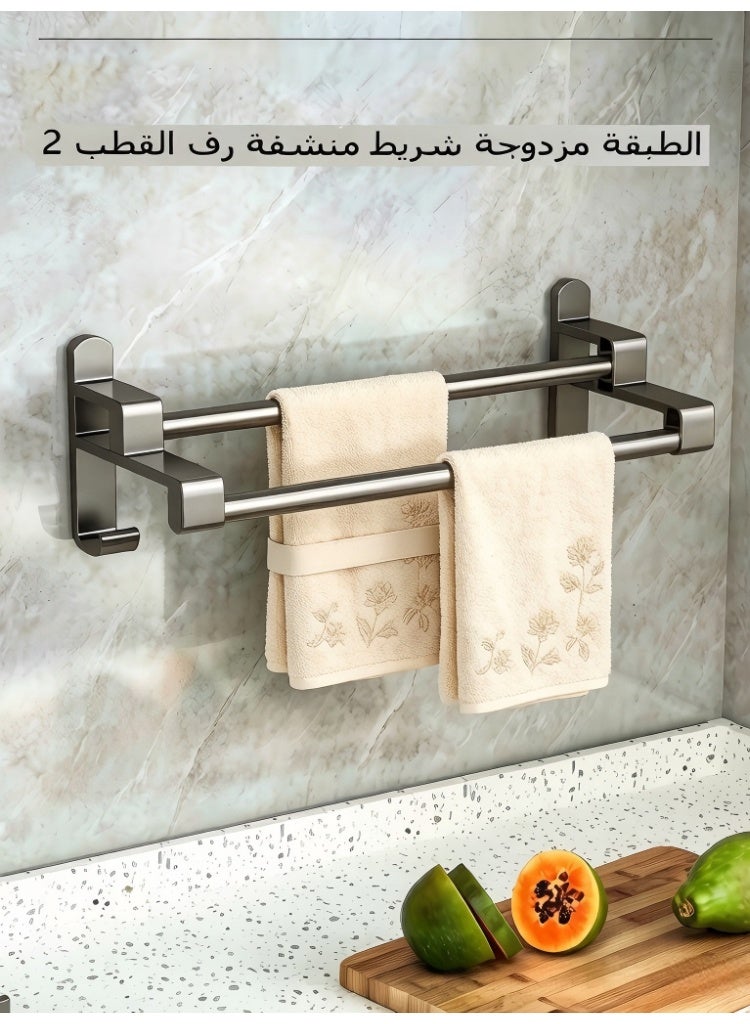 ديكوكو 40CM منشفة حامل الحانات,حامل فوطة الحمام,حامل منشفهحامل منشفة,حامل مناشف حمام  منشفة السكك الحديدية للحمام, 2 طبقة الجدار منشفة المثبتة القطب,حامل منشفه,لا الحفر صدأ دليل حامل منشفة اللاصقة ذاتيا, بما في ذلك 2 مناشفة خطائص, مناسبة للمرحاض, دش, مطابخ,ملحقات الحمام - Image 1