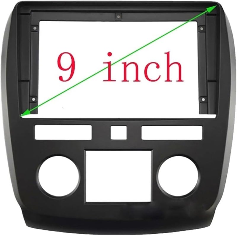 إطار ستيريو السيارة مقاس 9 بوصة 2 دين محول فاشيا لسيارة بويك إنكليف 2009-2013 طقم لوحة راديو أندرويد - Image 1