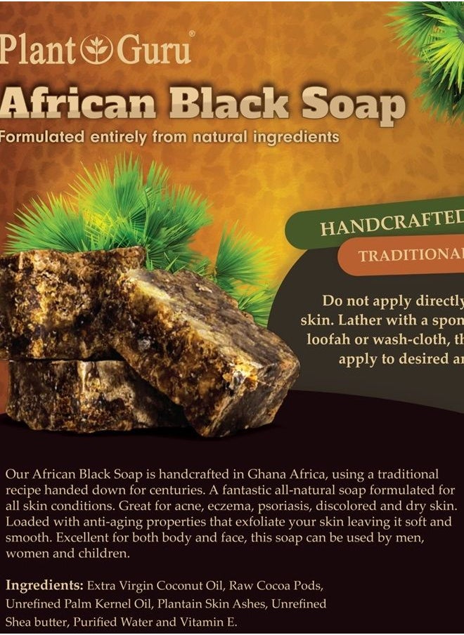 Plant Guru - African Black Soap Paste 8 oz. 100% Raw Pure Natural From Ghana. Acne Treatment, Aids Against Eczema & Psoriasis, Dry Skin, Scars and Dark Spots. Great For Pimples, Blackhead, Face & Body Wash. - Image 1
