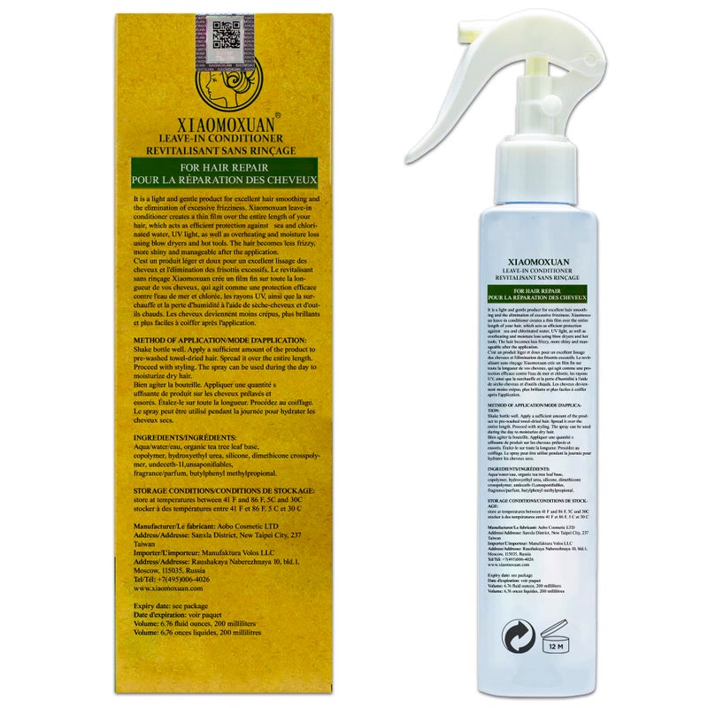 Xiaomoxuan Natural Tea Tree Leave-In Conditioner for Men and Women - Deep Moisturizing Conditioner for Dry Hair Treatment - Detangler Conditioner - Acondicionador para Cabello Maltratado - Image 3