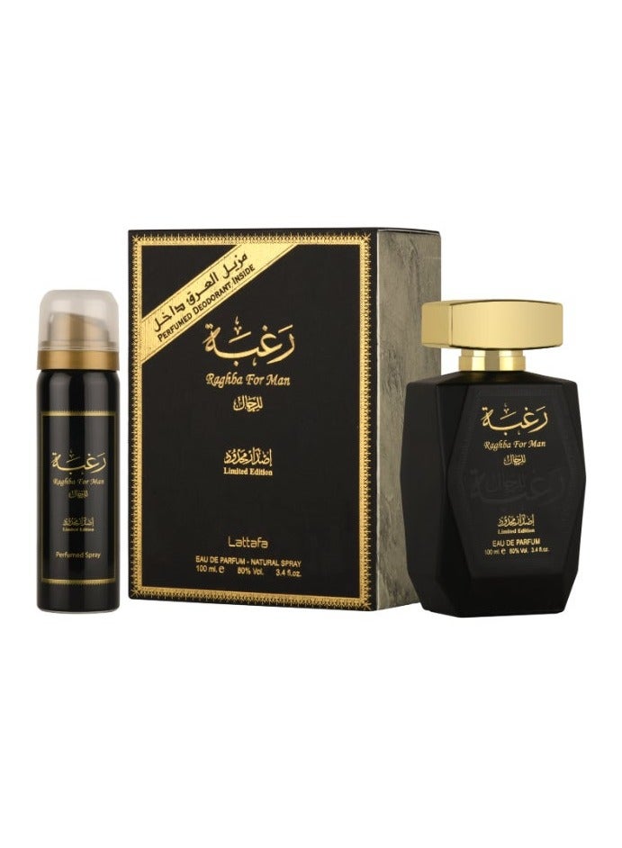 Lattafa Raghba Limited Edition EDP 100ml - Image 1