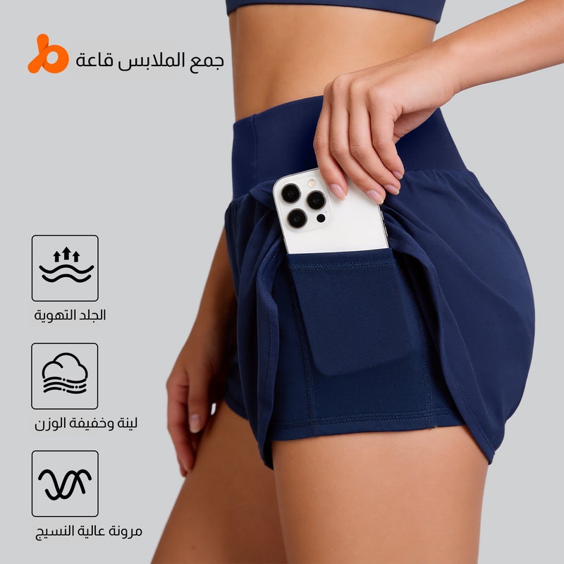 Women's High-Waist Quick-Dry Loose Running & Fitness Shorts with Side Pockets - Image 1