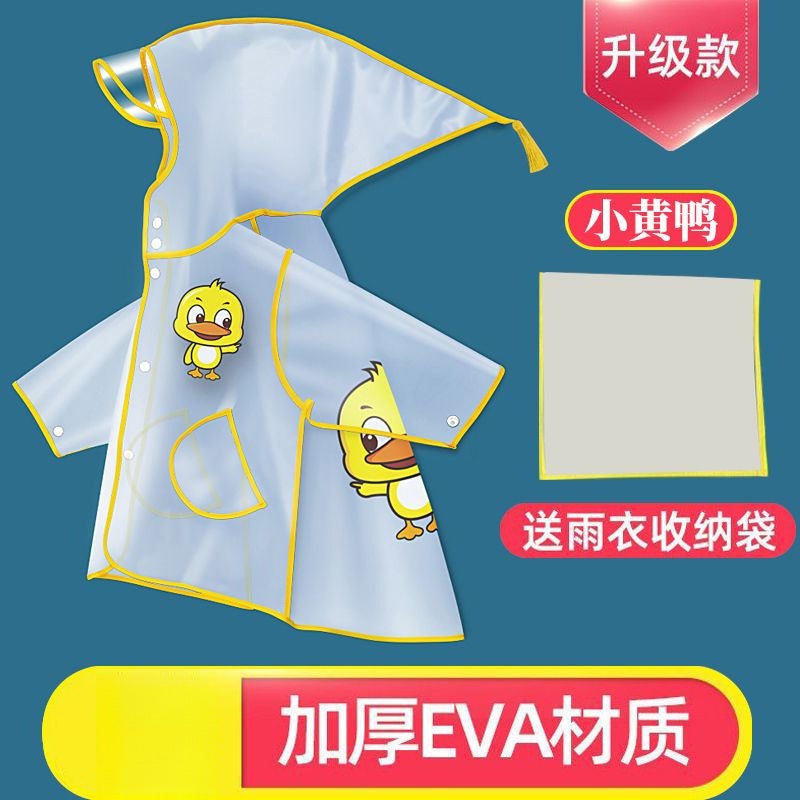 Children'S Raincoat, Kindergarten, Waterproof, Small Class, Cartoon Dinosaur, Cute Baby Rain Gear - Image 1