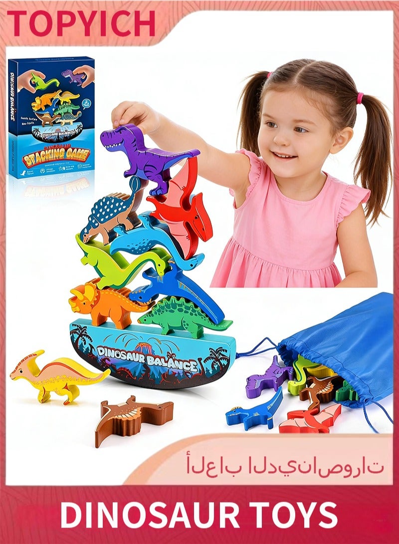 توبيتش ألعاب الديناصورات، ألعاب مونتيسوري خشبية للتكديس للأولاد والبنات من 3 إلى 8 سنوات، لعبة مسابقة التوازن للعائلة - Image 1