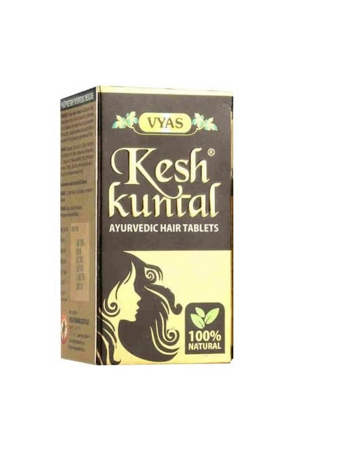 فياس كيش كونتال (100 قرص) عبوة من 1