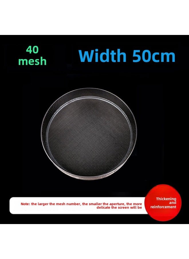 Generic - Sieve Flour Sieve Stainless Steel Sample Sieve Muffin Cat Sand Fine Rice Sieve Soybean Milk Fried Chicken Sesame Traditional Chinese Medicine Sugar Powder Tea-Colour:Diameter 50cm 40 Mesh/commercial Flour Multigrain Flour Cake Mix - Image 1