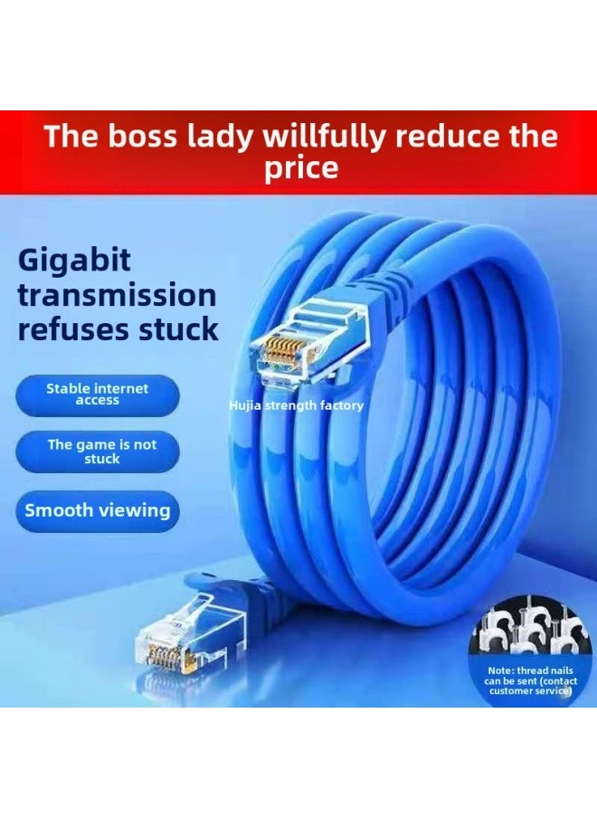 Generic High-speed Gigabit Six-class Network Cable 0.5/20/100 M Home Router Computer Monitoring Broadband Network Cable-Color: (gold-plated Head Upgrade * Ten Years Of Duration) Category 6 Gigabit-Line Length:15m  - Image 2