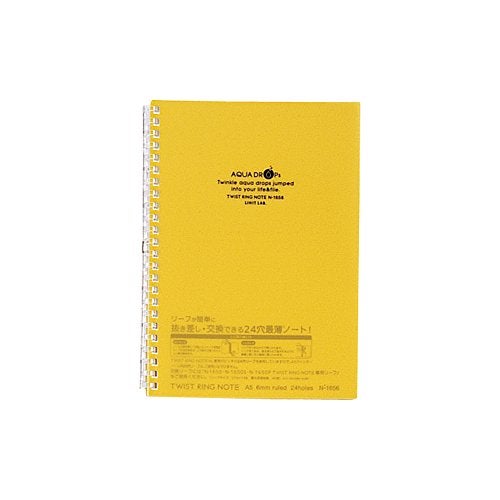 LIHIT LAB. Refillable Notebook (Journal), Lined Paper, 8.3 x 6.1 inches, Yellow (N1658-5) - Image 1