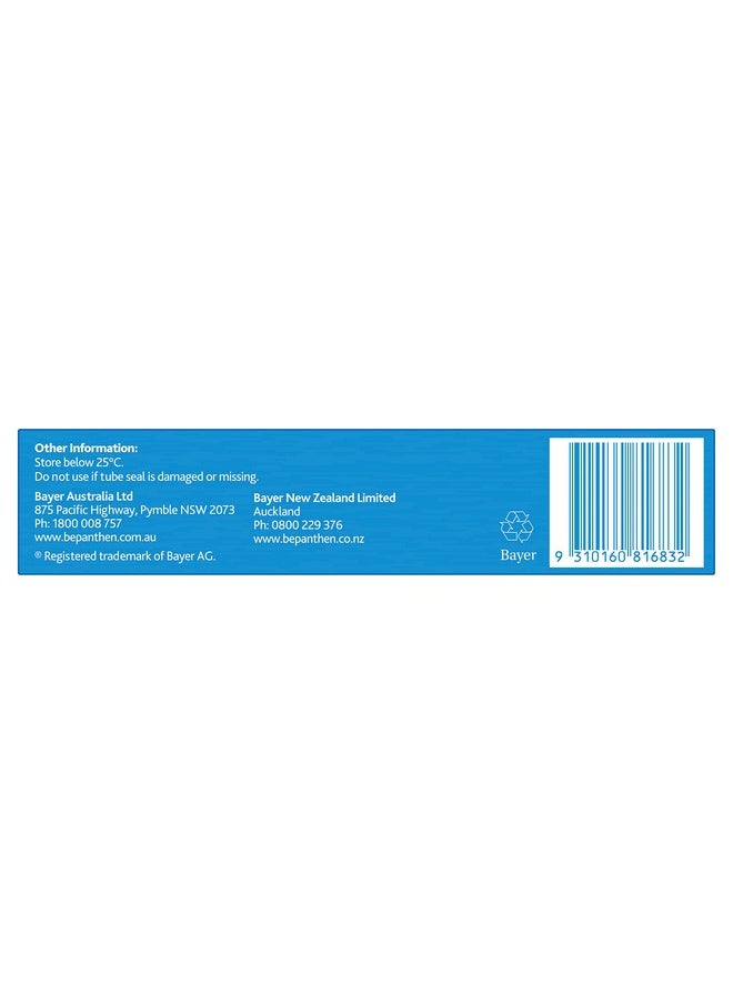 Bepanthen Diaper(Nappy) Care Ointment 100G  - Image 4