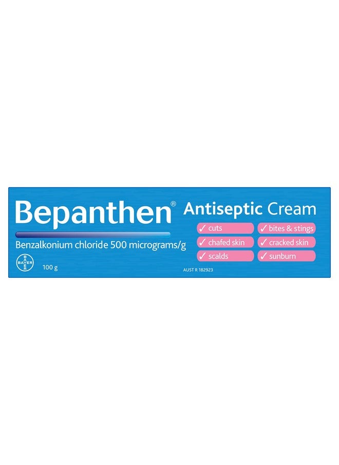 Bepanthen Diaper(Nappy) Care Ointment 100G  - Image 1