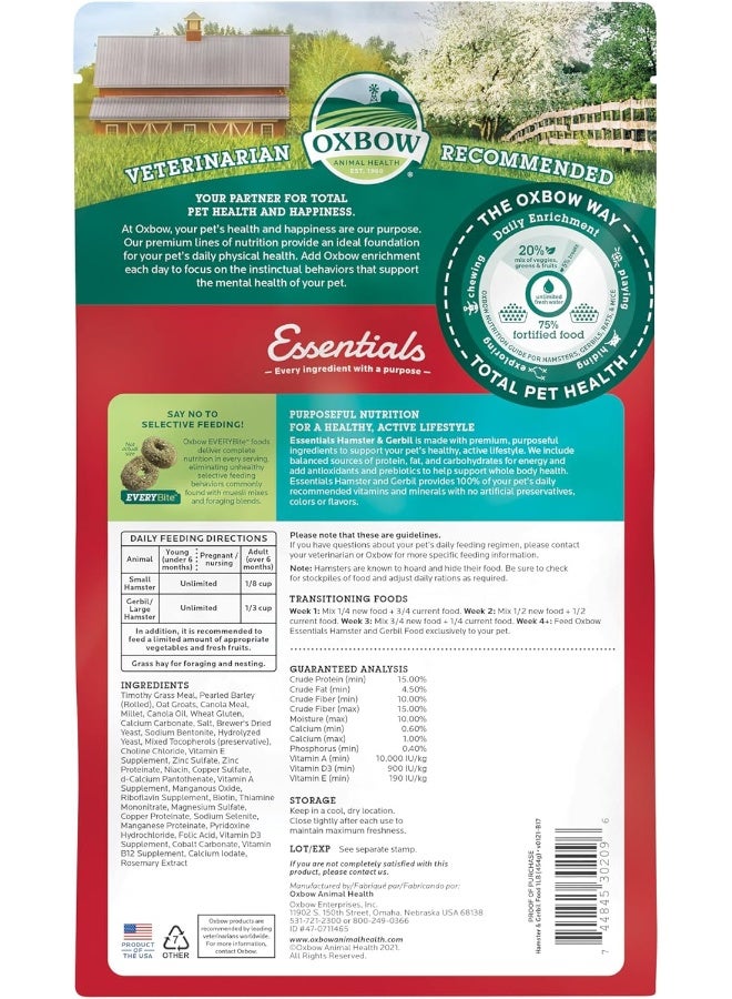 Oxbow Essentials Hamster & Gerbil Food 1 lb - Image 2