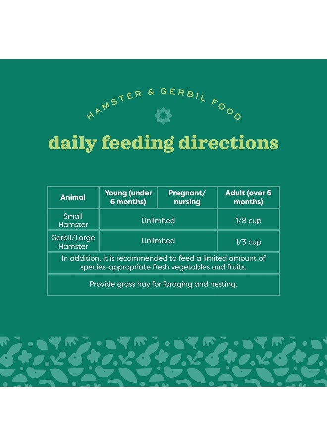 Oxbow Essentials Hamster & Gerbil Food 1 lb - Image 5