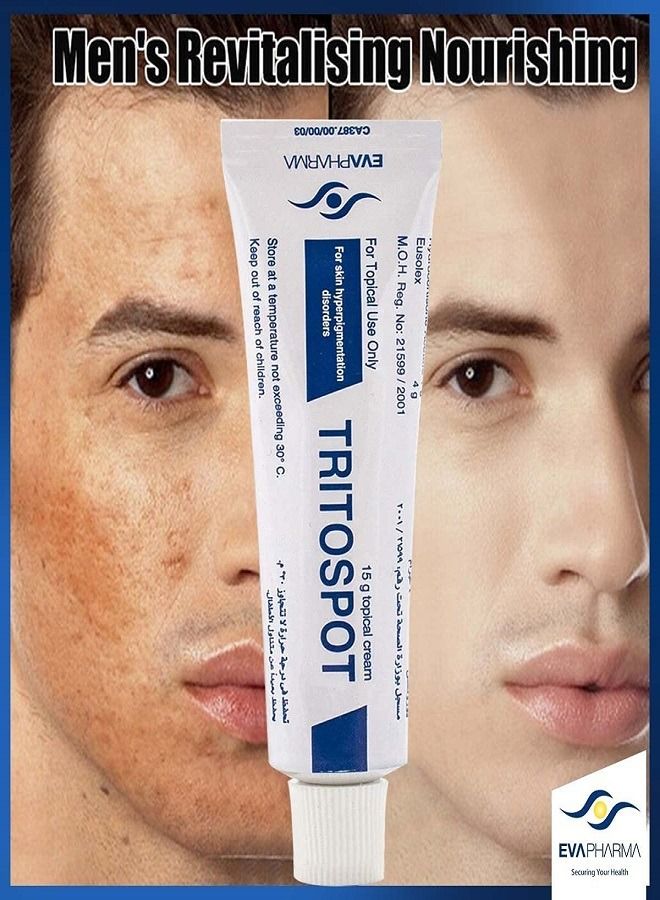 EVAPHARMA Tritospot Topical Cream For Hyperpigmentation Problems Men and Women 15g - Image 1