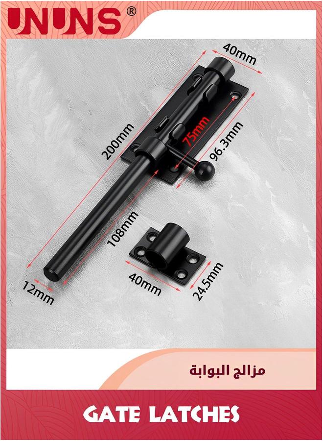 يو إن يو إن أس Barrel Bolt Latch,Sliding Gate Lock Door Latches Hardware,8 Inch（200mm）Heavy Duty Solid Stainless Steel For Fence Wooden Barn Yard Interior door Latch,Black - Image 2