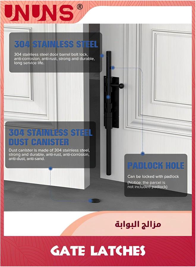 يو إن يو إن أس Barrel Bolt Latch,Sliding Gate Lock Door Latches Hardware,8 Inch（200mm）Heavy Duty Solid Stainless Steel For Fence Wooden Barn Yard Interior door Latch,Black - Image 3