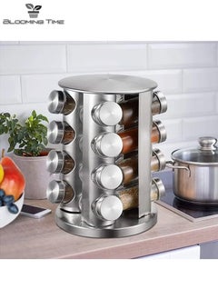 16-Piece Spice Storage Tank Set, Stainless Steel Spice Rack Can Be Rotated 360 Degrees - pzsku/ZB95B3B78351348E23BD6Z/45/_/1719475624/7a51f2b3-70d4-448b-8c93-628fe39bdd96