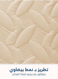 Master Home Textile 3Piece Cotton Bedspread Set Fits 120 x 200 cm Single Size Bed Single Size Compressed Comforter Set Elmira Series  - Image 5