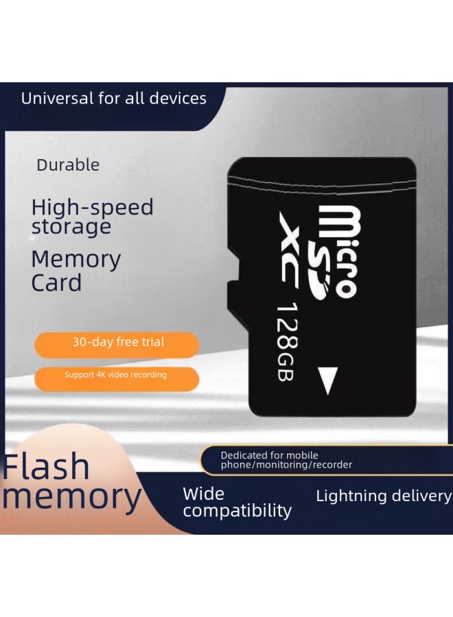 Direct High-speed Memory Card 16G TF Card 32G Mobile Phone 128G Camera 64G Monitoring Driving Recorder-Color:Black And White-Capacity:8GB-High Speed C10-U3 Premium Edition  - Image 2