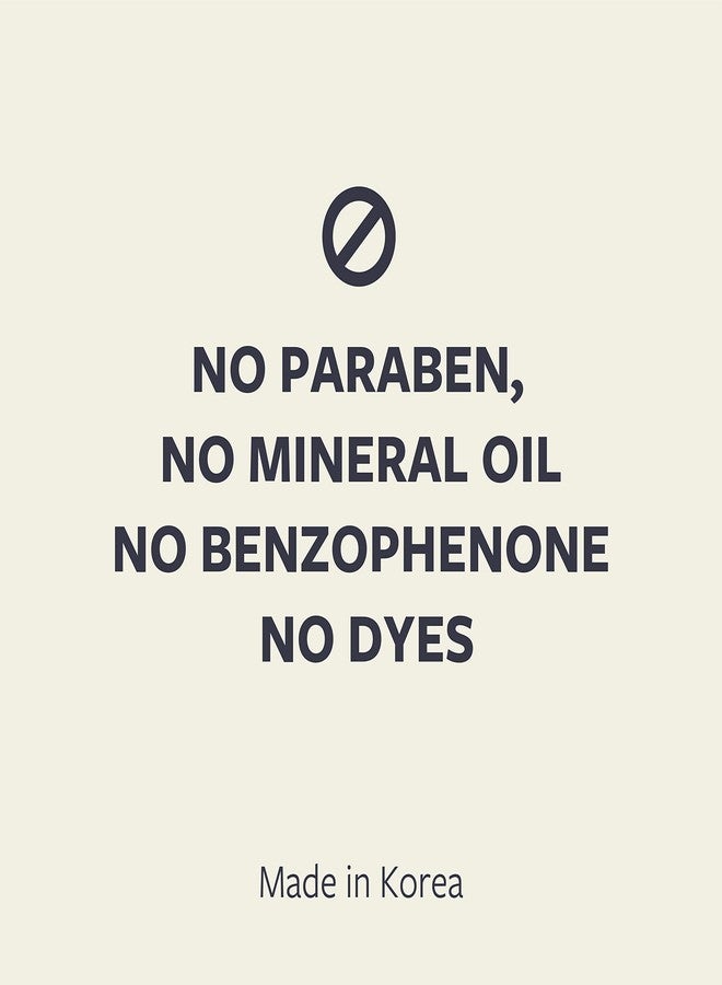 آي بي آي لوشن مرطب لليدين والجسم من آي بي آي، خالٍ من الزيوت المعدنية، للبشرة الجافة، مع الشاي الأخضر، 750 مل / 25.4 أونصة سائلة، عبوتان - Image 2