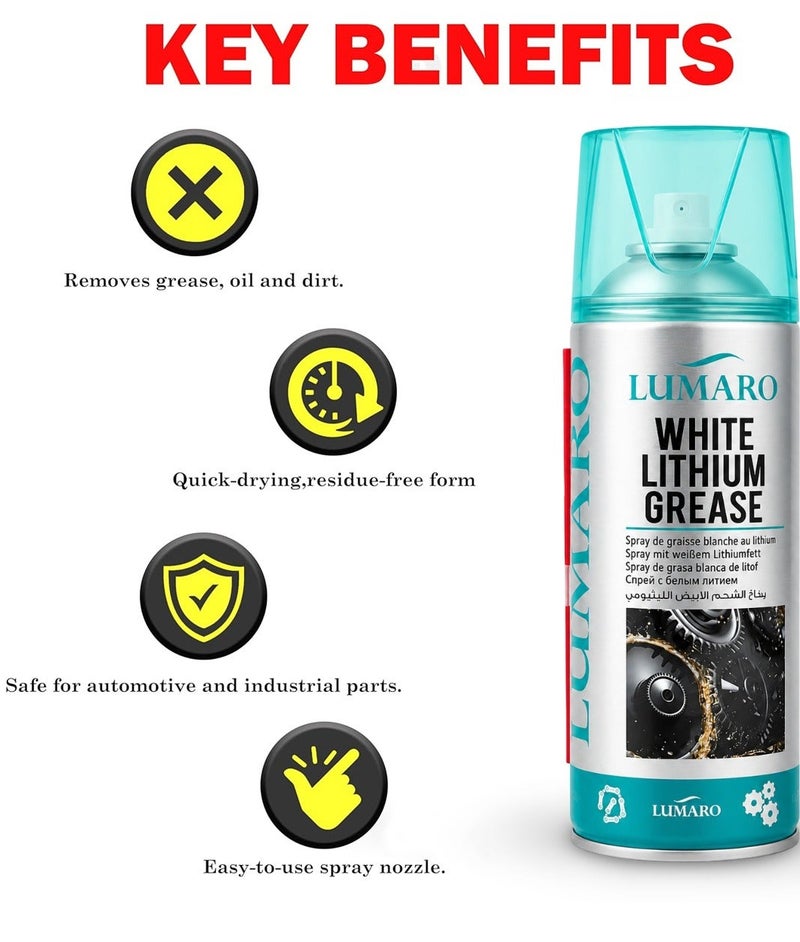 5PCS White Lithium Grease Spray (450ml) Heavy Duty Lubricant for Chains, Bearings, Gears, Hinges, Locks, Sliding Doors, Automotive, Industrial & Household Maintenance Aerosol ERPC-L-4037. - Image 3