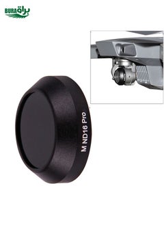 HD Drone Grey ND Lens Filter for DJI MAVIC Pro