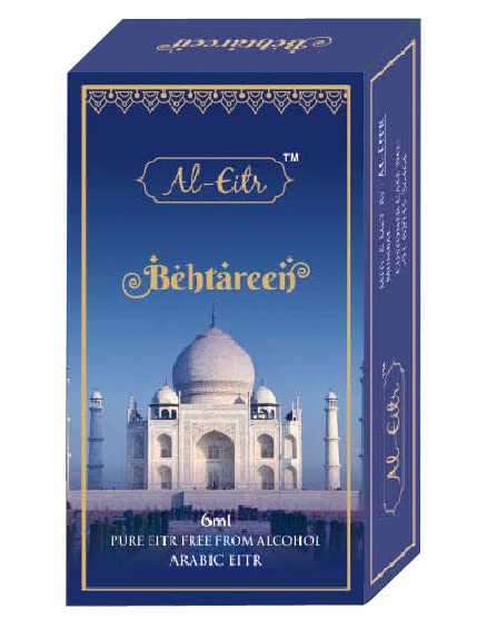 BEHTAREEN Long lasting fragrance Refreshing classic fragrance