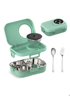 YumLock YumLock Stainless Steel Bento Lunch Box with Divided Compartments, Leakproof, for Adults and Kids, Sauce Jar and Cutlery, Camera Design  - Image 1