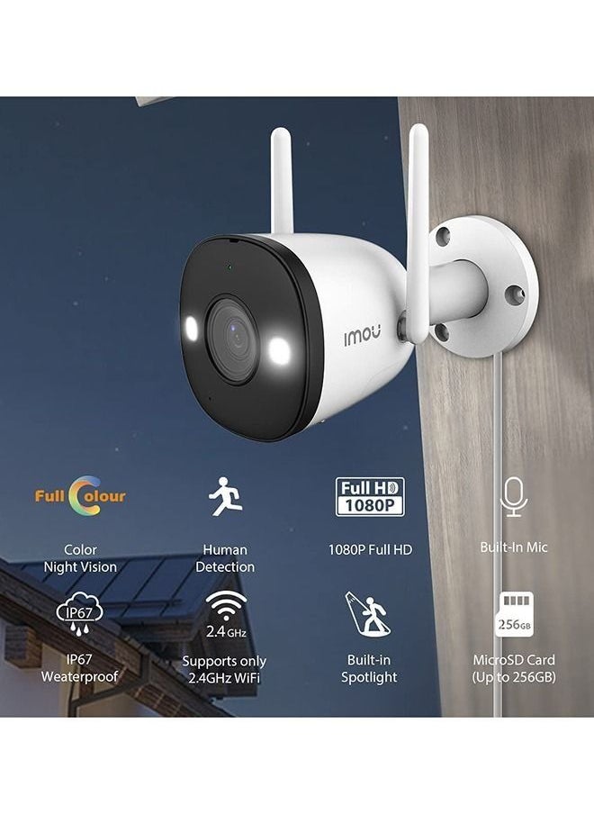 2MP Smart Color IP67 Outdoor Security Camera/ Color Night Vision/Up to 256GB SD Card/ Human Detection/ Built-in Spotlight/ Built-in Hotspot/ Bullet 2E - pzsku/ZB95C190D080439E62D5BZ/45/_/1691224913/a2353612-631c-4343-a26c-c2d4a453d229