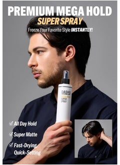 Dashu DASHU Premium Mega Hold Super Spray 8.45fl oz - Extra Strong Hold, Dryness Prevention, All-Natural Ingredients  - Image 2
