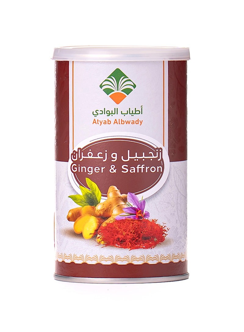 atyab_al_bawady Ginger With Saffron - Image 1