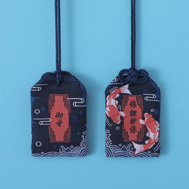 Yushou Japanese-Style Ping An Fu Bag Dragon Boat Festival Sachet To Be No. 1 Embroidery Antique Sachet Empty Bag Bag Bag Pendant - Image 1