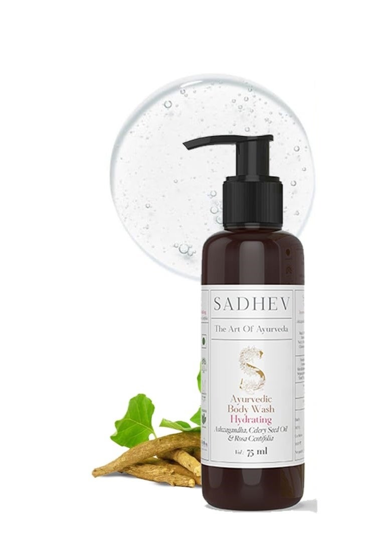 Sadhev Ayurvedic Hydrating Bodywash With Ashwagandha, Celery Seed Oil And Rosa Centifolia 75ml - Image 2