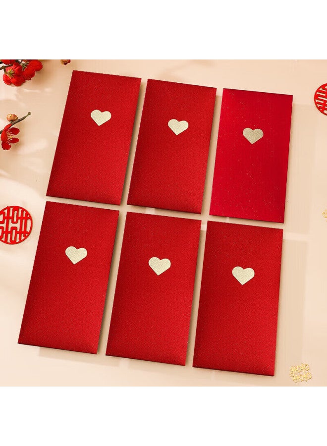 Jiayan New Year Love Red Packet Bag 214 Valentine's Day Housewarming Opening Ceremony New Year's Eve Thanksgiving Wedding Red Packet Bag 12 Pieces - Image 1