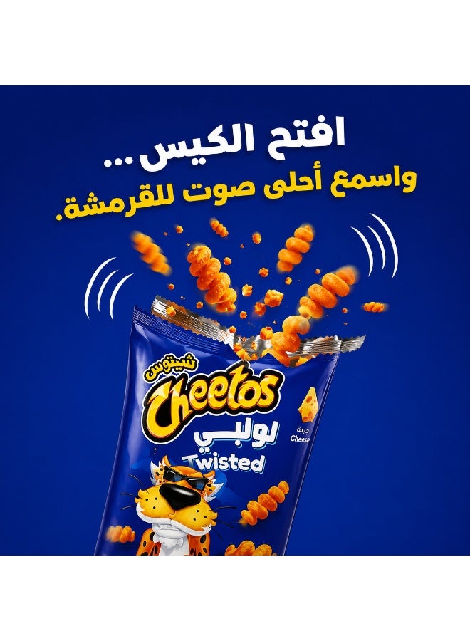 شيتوس تويستد بطعم الجبنة – 150 جم – مقرمشات ذرة بشكل ملتوي بنكهة جبن غنية - Image 3