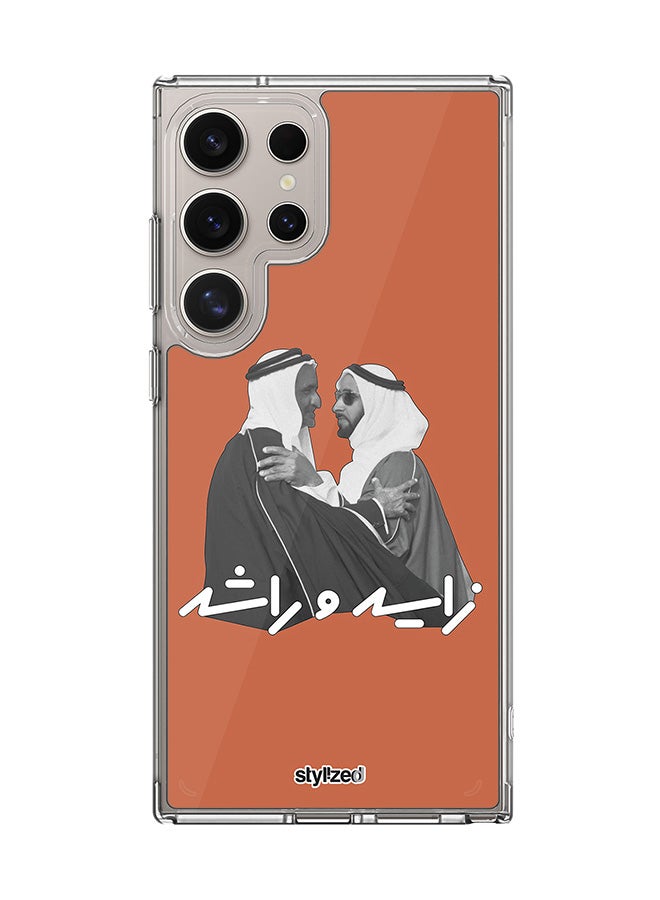 Stylizedd Classic Clear Compatible With Samsung Galaxy S24 Ultra, Hybrid Soft Case Flexible Edges Anti Drop TPU PC Gel Thin Transparent Cover- Sheikh Zayed And Sheikh Rashid, Orange - Image 1