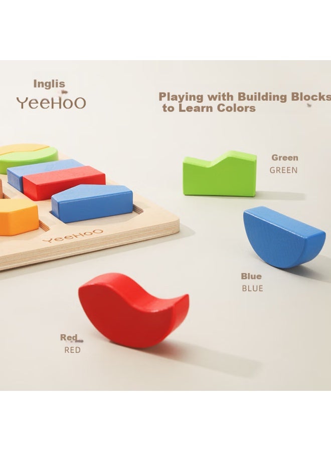 Yeehoo Children's Early Education Wooden Building Blocks Puzzle Shape Matching Cognitive Baby Enlightenment Toy - Image 4