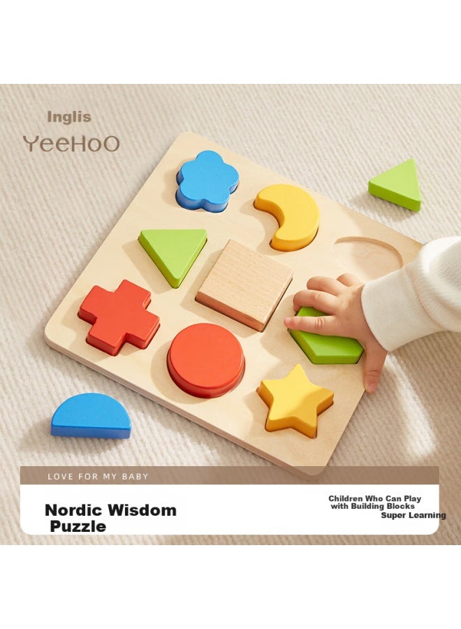Yeehoo Children's Early Education Wooden Building Blocks Puzzle Shape Matching Cognitive Baby Enlightenment Toy - Image 3