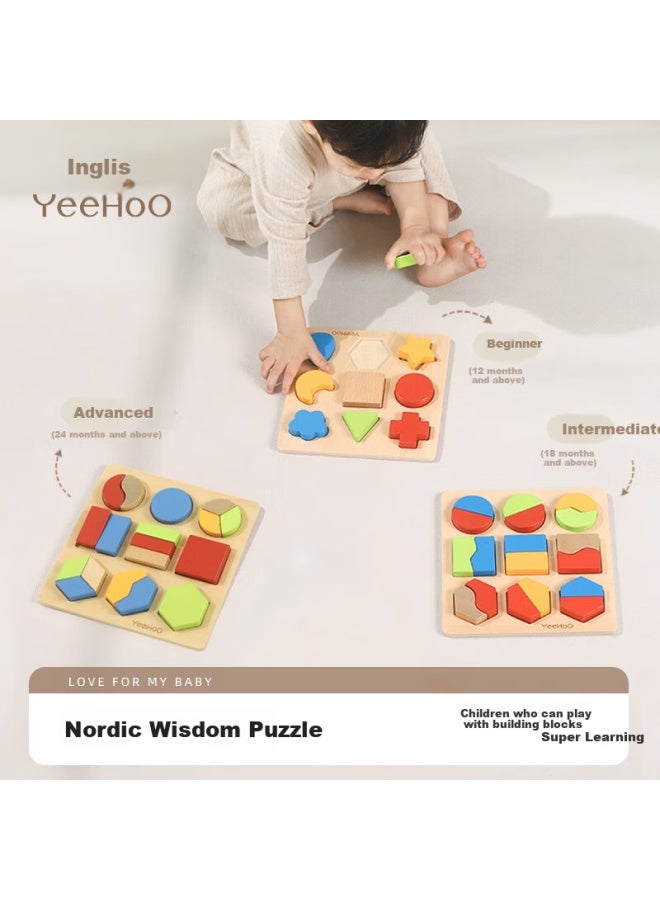 Yeehoo Children's Early Education Wooden Building Blocks Puzzle Shape Matching Cognitive Baby Enlightenment Toy - Image 2