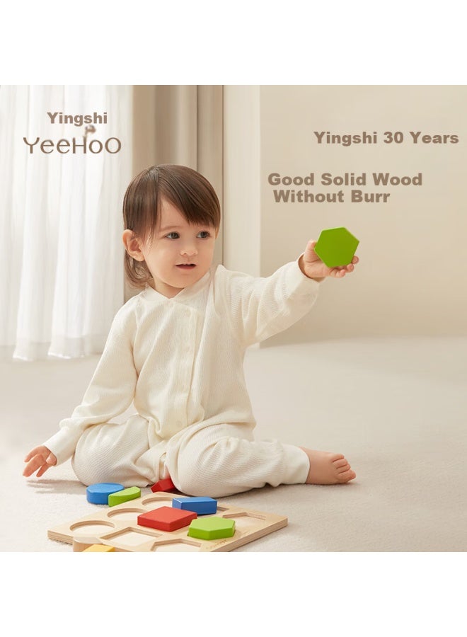 Yeehoo Children's Early Education Wooden Building Blocks Puzzle Shape Matching Cognitive Baby Enlightenment Toy - Image 5