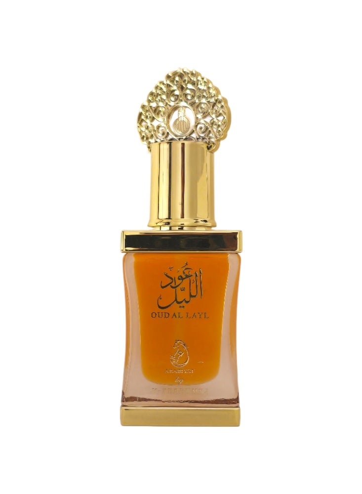 ARABIYAT Oud Al Layl 12Ml - Image 2