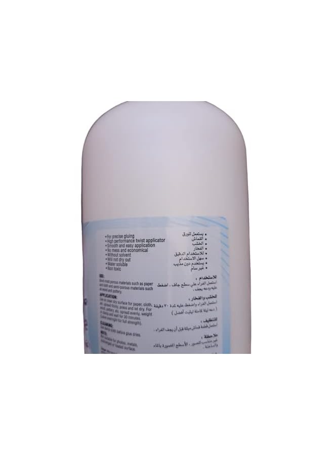 LEENO أشرطة الغراء الأبيض والمواد اللاصقة - Image 3