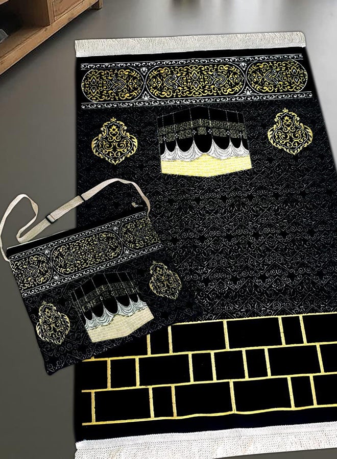 Prayer Rug With Bag H133 