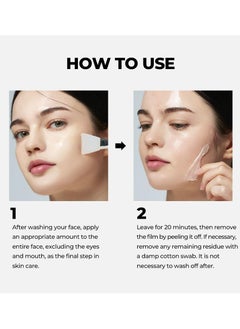 MEDIPEEL MDP+ RED LACTO COLLAGEN WRAPPING MASK, Glowy Skin, Skin Elasticity, Pore Lifting 70 ml,2.36fl.oz  - Image 3