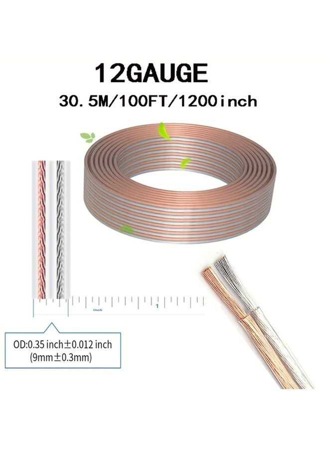 12 AWG 362 Inch Clear CCA Speaker Wire For Outdoor LED String Lights Electrical Equipment - Image 3