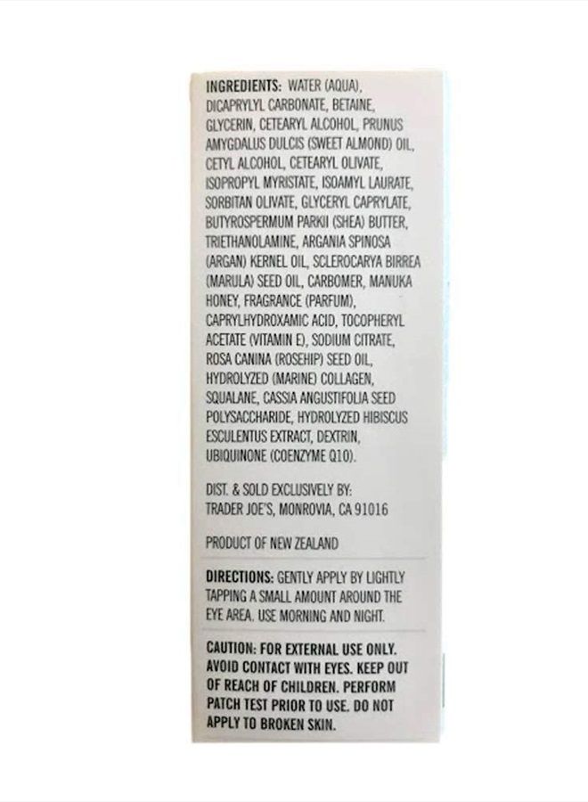 TJ's Trader Joe's Supreme Hydrating Eye Cream 0.53 OZ - Image 2