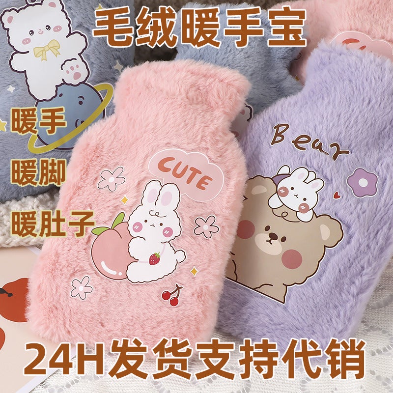 Soft Rabbit Fur Water Bag Water Injection Bag Hand Warmer Thickened Explosion-Proof Plush Cartoon Warm Water Bag - Image 2