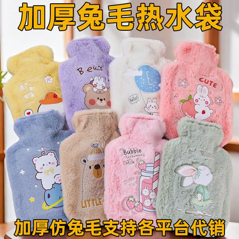 Soft Rabbit Fur Water Bag Water Injection Bag Hand Warmer Thickened Explosion-Proof Plush Cartoon Warm Water Bag - Image 3